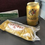 用戶對於北海道四季彩館 旭川西店的評論圖