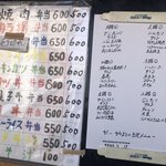 用戶對於たけ的評論圖