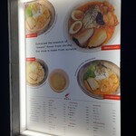 用戶對於SHRIMP NOODLE 海老ポタ的評論圖
