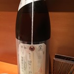 用戶對於久高的評論圖