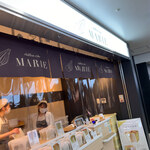 用戶對於シフォンケーキ マリィ 博多店的評論圖