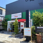 用戶對於カーサ・ロマーノ的評論圖