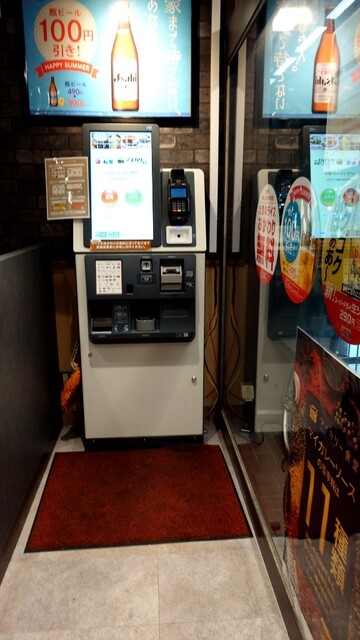 用戶對於松屋 博多駅前通り店的評論高清圖