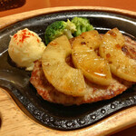 User's review image for びっくりドンキー 西岡店