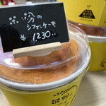 用户对于エアポート・リラ的评论图