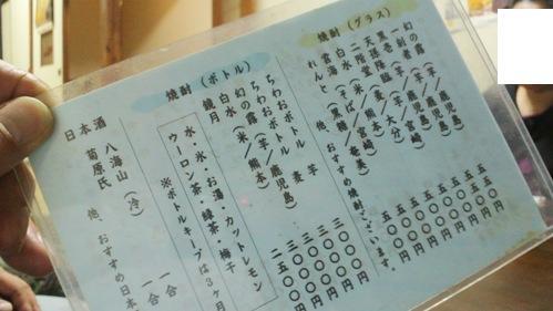 User's review image for ちわお