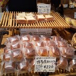 用戶對於博多座ベーカリー的評論圖