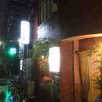 用户对于おでん 大月的评论图