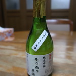 用户对于おきな屋的评论图