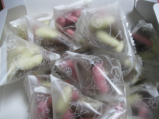 User's review image for 小倉山荘 宇治城陽店