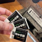 用户对于無添くら寿司 渋谷駅前店的评论图