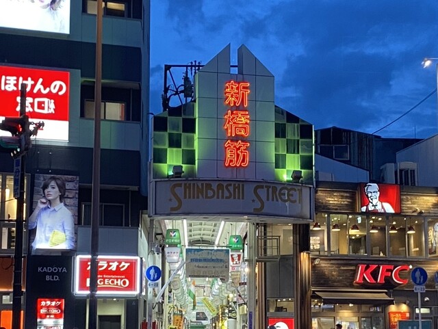 用户对于暖らん処 柚ぅ菜的评论高清图