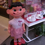 User's review image for 不二家 伏見店