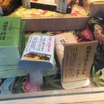 User's review image for 福のから 江古田店