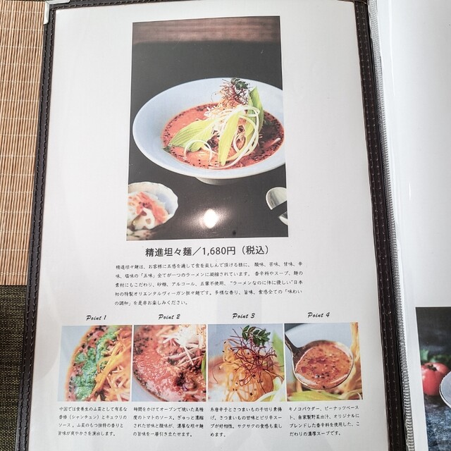 用户对于悦納的评论高清图