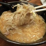 用戶對於味噌らーめん 仙的評論圖
