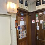 用戶對於みこ寿司的評論圖