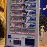 用戶對於大王チーズ 10円パン 道頓堀店的評論圖