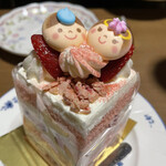 User's review image for モンブラン