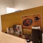 用户对于カレーのちから 東店的评论图