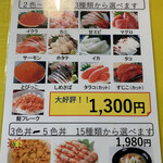 用戶對於はこだて浪漫館的評論圖