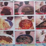 用户对于ぱぴぷぺぽ的评论图