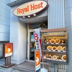 User's review image for ロイヤルホスト 秋葉原店
