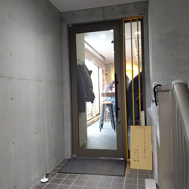 User's recommendation image for おだし食堂