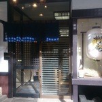 用戶對於そば処 柳庵的評論圖
