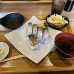 用戶對於とろさば料理専門店 SABAR 浜松町大門店的評論圖