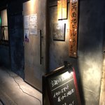 用戶對於salon&bar SAMGHA的評論圖