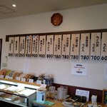 用户对于うどんや 昆布さん。的评论图