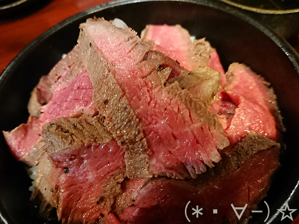 用戶對於牛豚馬鶏 博多本店的評論圖