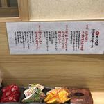 用戶對於牛の福的評論圖