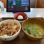 用戶對於すき家 札幌北野店的評論圖