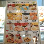 用戶對於一心堂 本店的評論圖