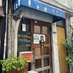 用戶對於麦とろ　丘の上的評論圖