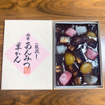User's review image for 麻布 昇月堂