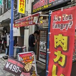 User's review image for HUNGRY CURRY BY100時間カレー 神田店