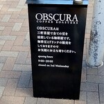 用户对于オブスキュラ ラボラトリー的评论图