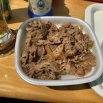 User's review image for すき家 イオンモール旭川西店