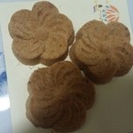 User's review image for 坂田屋