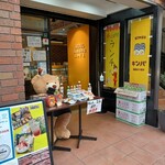 用户对于SEOUL KIMBAB&CAFE 中目黒店的评论图