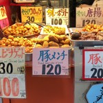 用戶對於惣菜みやはら 十条銀座店的評論圖