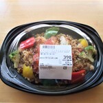 User's review image for グルメシティ 稲城店