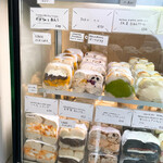 用戶對於TANUKI APPETIZING的評論圖