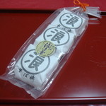 用戶對於浪速屋的評論圖