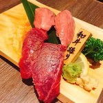 用戶對於焼肉 菜好牛 高須店的評論圖