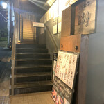 用戶對於てしごとや 霽月的評論圖