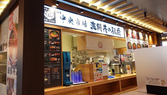 用户对于海鮮丼の駅前 阪神梅田店的评论高清图